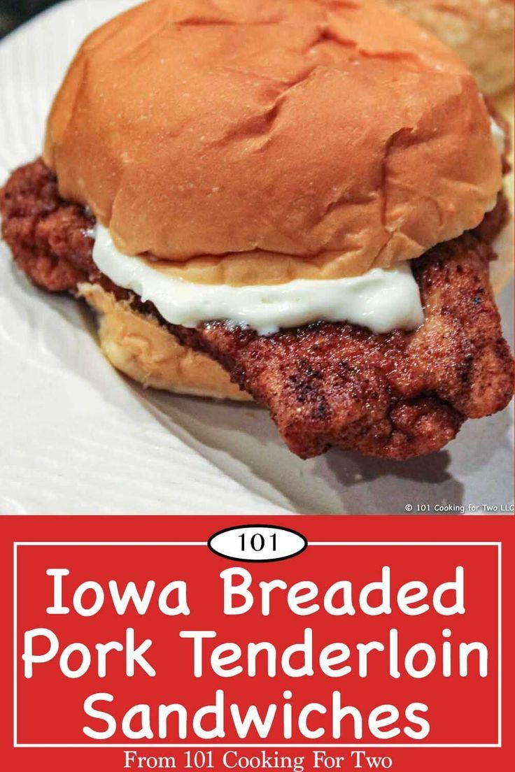 a close up of a sandwich on a plate with the words iowa breaded pork tenderion sandwiches