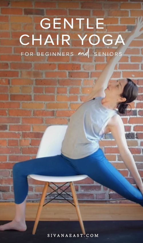 a woman is doing yoga in front of a brick wall with the words gentle chair yoga for beginners and seniors