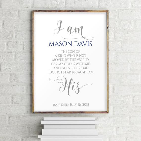 a framed print with the words i am and mason davis