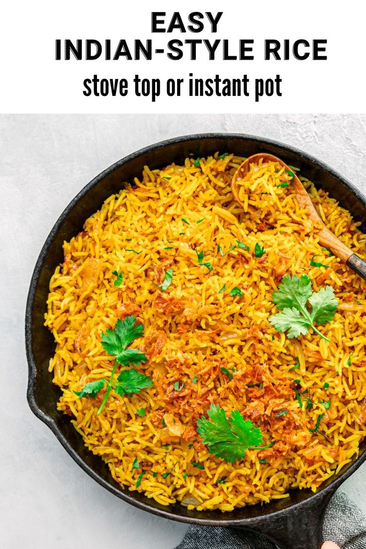 basmati rice with spices Rice Stove Top, Spicy Rice Recipe, Curry Rice Recipes, Flavorful Rice, Basmati Rice Recipes, Indian Rice Recipes, Spiced Rice, Scallion Pancakes, Quick Side Dishes