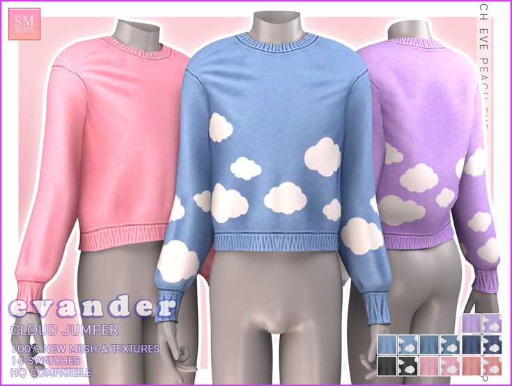 three mannequins wearing sweaters with clouds painted on the front and back