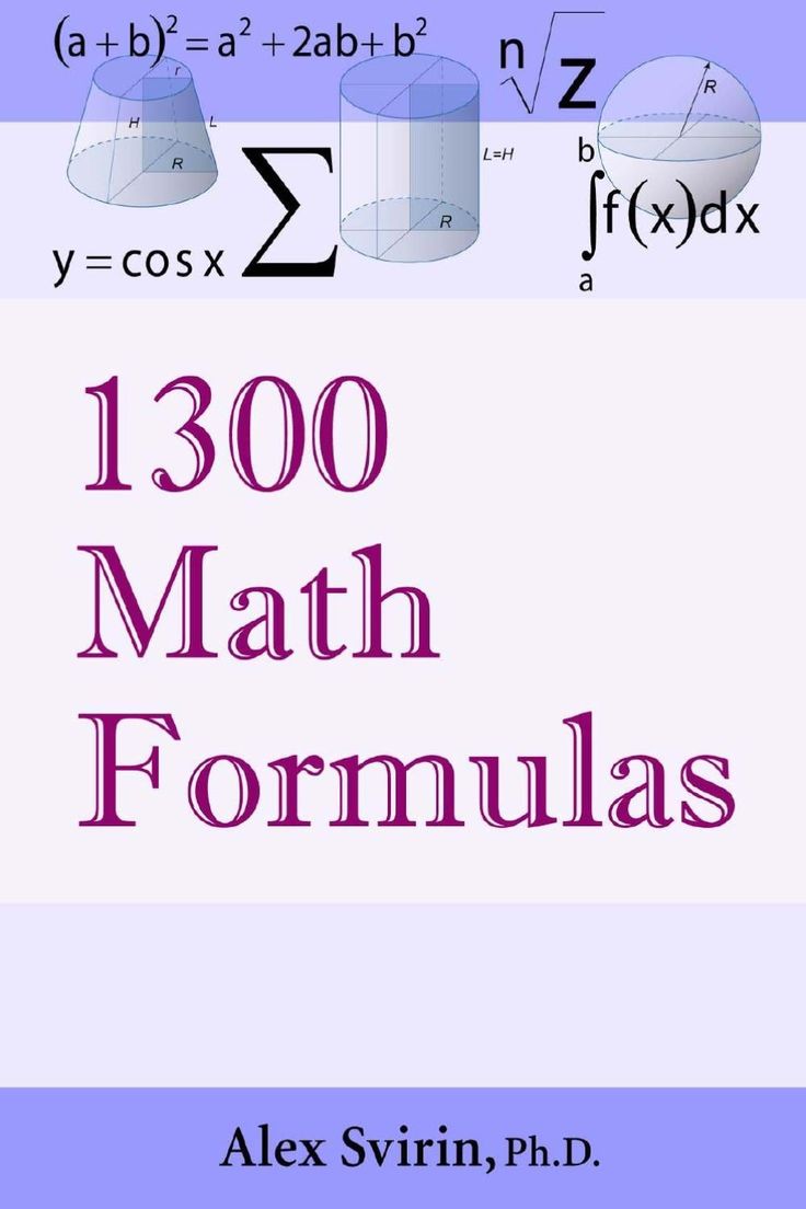 the book cover for 1300 math formulas by alex svrin, ph d