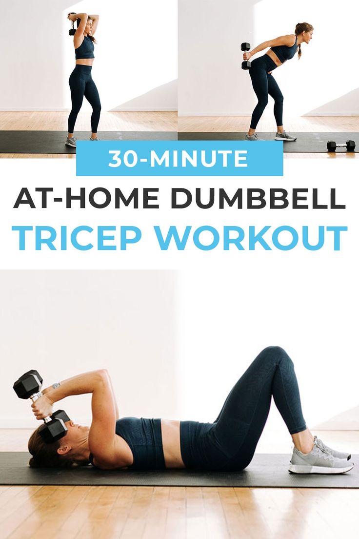 a woman doing dumbbell exercises with the words 30 minute at - home dumbbell tricep workout