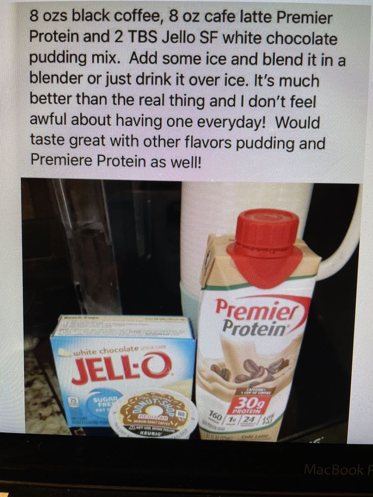 an advertisement for jello is displayed on a computer screen, with the caption below it