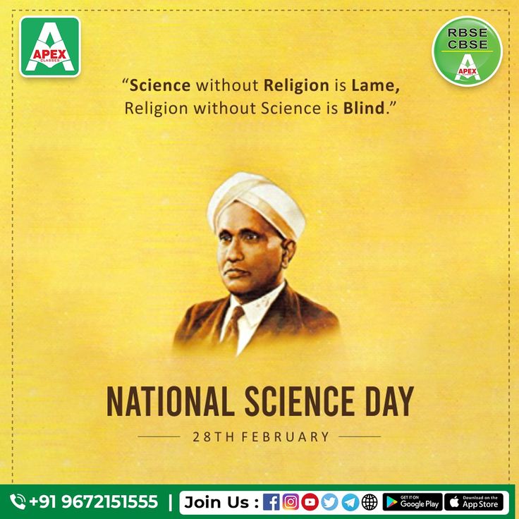 an ad for the national science day with a man wearing a turban on his head