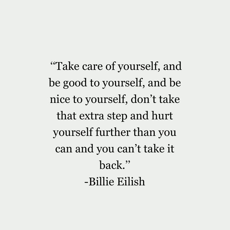 Senior Quotes Billie Eilish, Quotes By Billie Eilish, Billie Quotes Lyrics, Billie Eilish Senior Quote, Quotes From Billie Eilish, Billie Eilish Quotes Aesthetic, Billie Eilish Quotes Deep, Quotes From Singers, Billie Eilish Quotes Lyrics