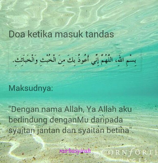 an underwater photo with the words doa ketika masuk tundas