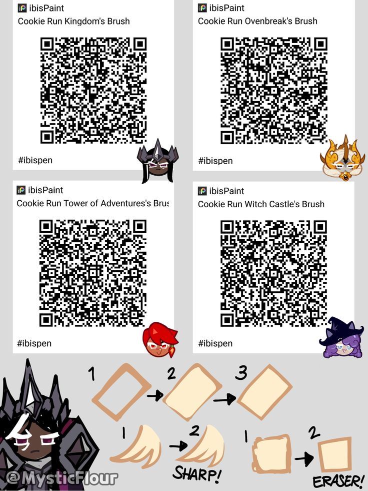 the qr code for an animal character is shown in this screenshoter image