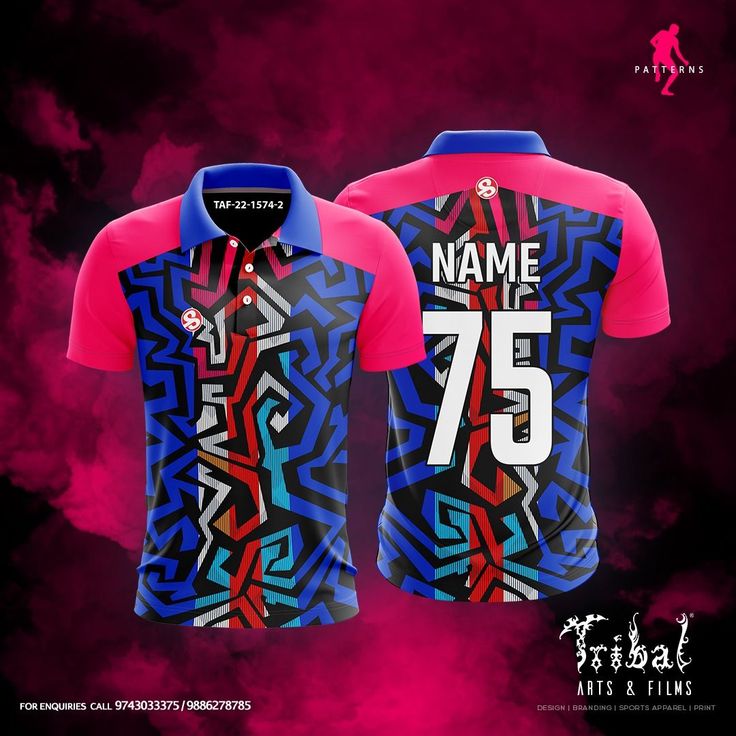 the front and back of a women's soccer jersey with an abstract design on it