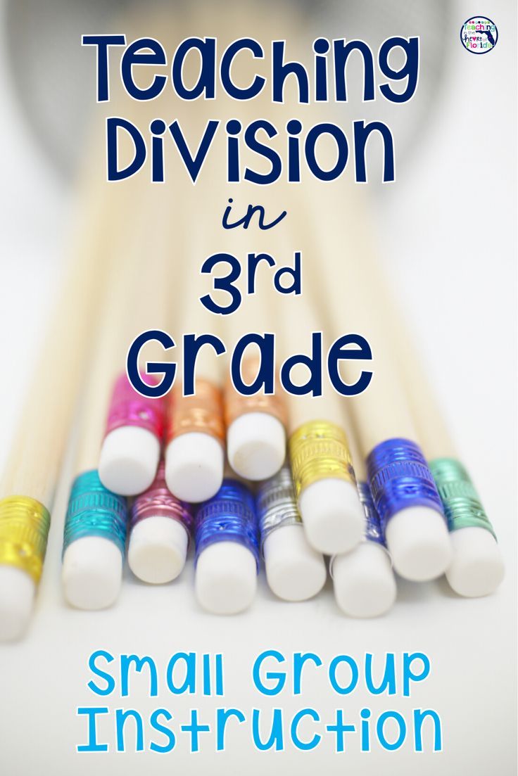 a group of small crayons with the words teaching division 3rd grade in front of them