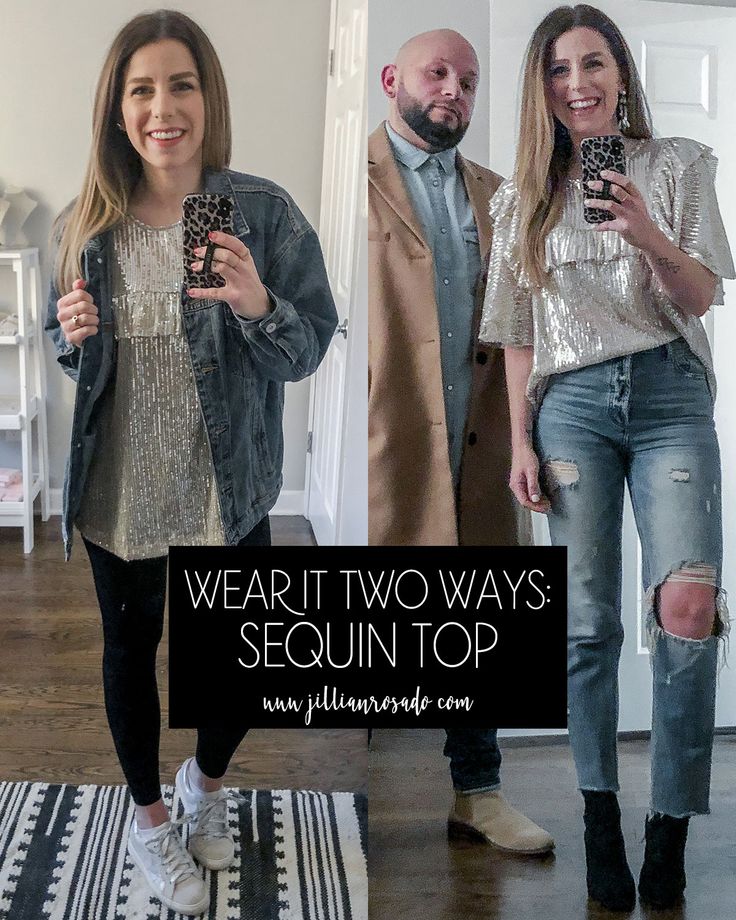 Sequin Top Outfit | How To Wear Sequins Casual | Date Night Outfit | Emerson Charles Sequin Top Casual Outfit, Sequin Top And Jeans Outfit, Sequence Top With Jeans, Sequined Top Outfit, Sequin Top Outfit Casual, Sparkly Shirt Outfit, Sequin Top With Jeans, Sequin Blouse Outfit, Sequin Shirt Outfit