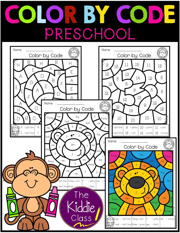 the color by code preschool worksheet is filled with pictures and words to help students learn