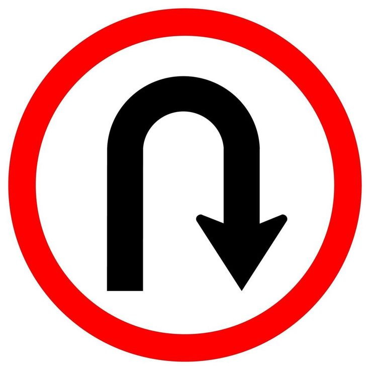 a red circle with an arrow in the center and a black arrow on it's side