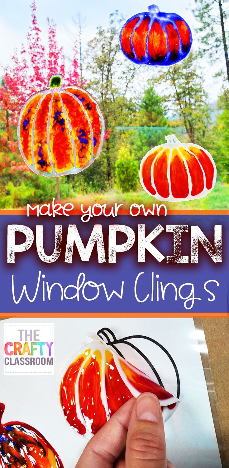 an image of pumpkin window clings with the title make your own pumpkin window clings