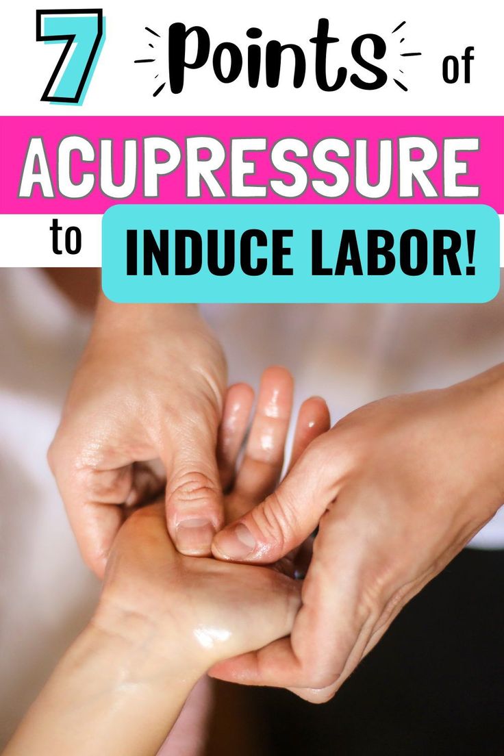 Labor Massage, Labor Techniques, Start Labor Naturally, Labor Coping Techniques, How To Start Labor Naturally, Hands And Knees Labor, Labor Acupressure Points, Massage For Labor, Labor Massage Techniques