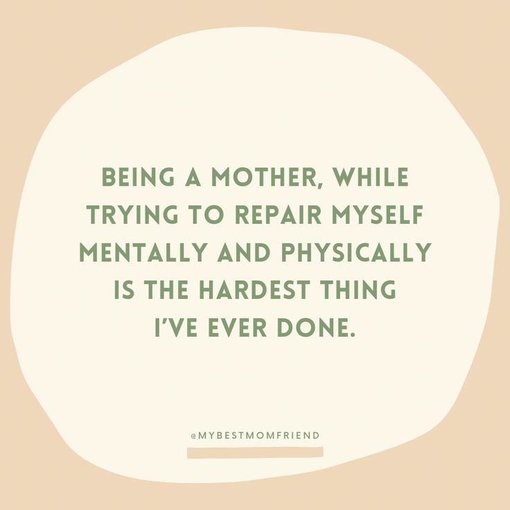 Postpartum Help Quotes, Motherhood Postpartum Quotes, Quotes About Post Partum, Postpartum Fitness Quotes, Positive Postpartum Quotes, Postpartum Healing Quotes, Postpartum Support Quotes, Postpartum Rage Quotes, Powerful Mom Quotes