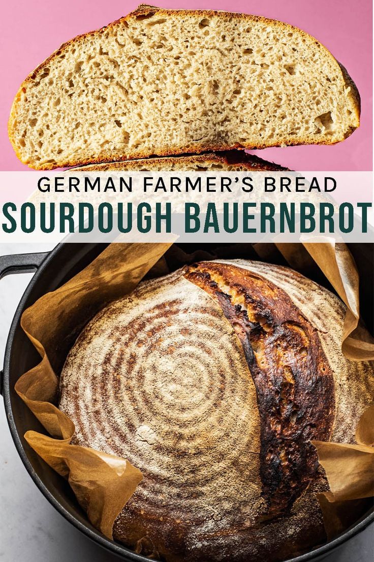 a loaf of sourdough bread in a pan with the words german farmer's bread