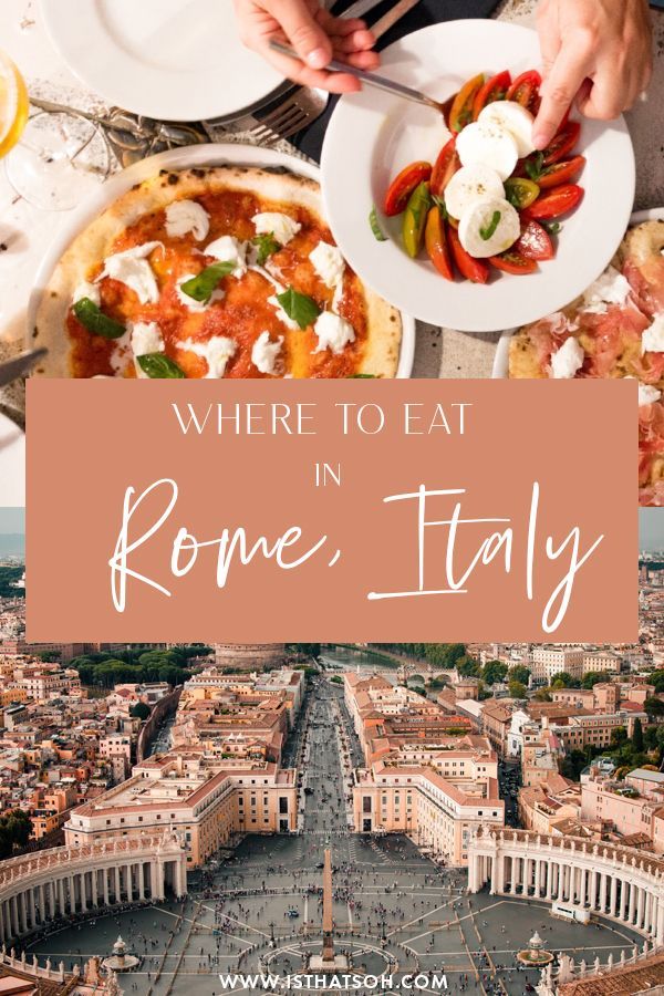 people eating food in rome with the words where to eat in rome italy on top