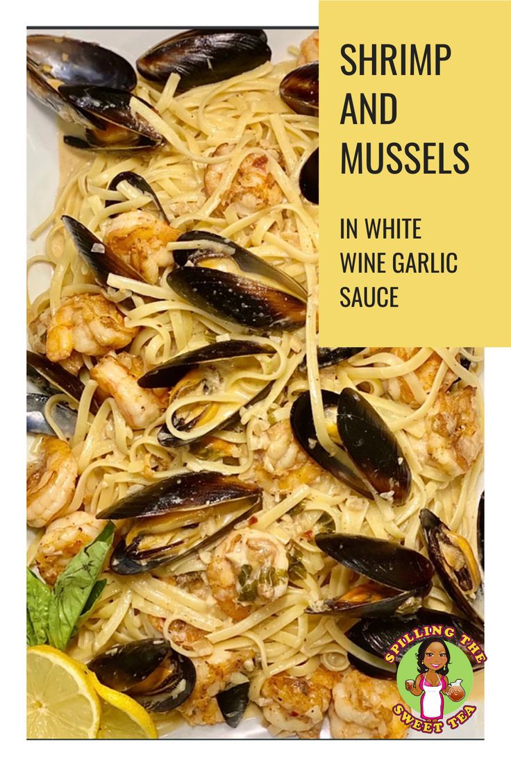 shrimp and mussels in white wine garlic sauce