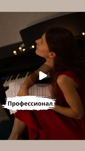 a woman sitting in front of a piano with the words'russian'on it