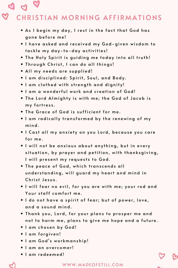 Christian Morning Affirmations, Christian Affirmations Scripture Based Prayers, Morning Bible Affirmations, Christian Blessings Scriptures, Night Time Christian Affirmations, How To Start Your Morning With God, Morning Declaration Prayers, Faith Based Affirmations, Scriptures For Blessings, Postive Afframations Bible