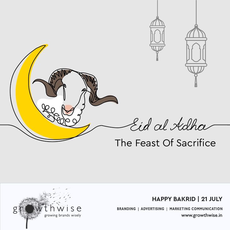 an advertisement for the feast of sacrifice, which features a goat on the moon