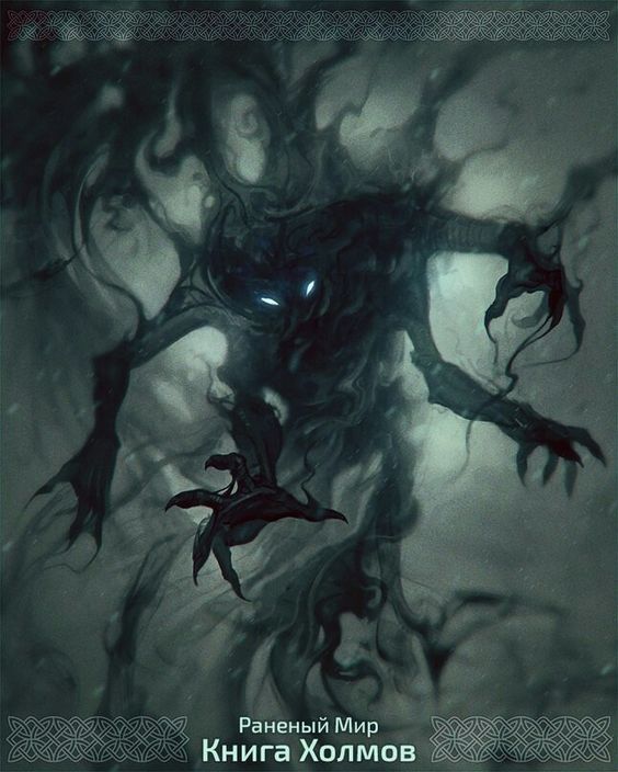 an evil creature with large eyes and long hair is depicted in the dark night sky