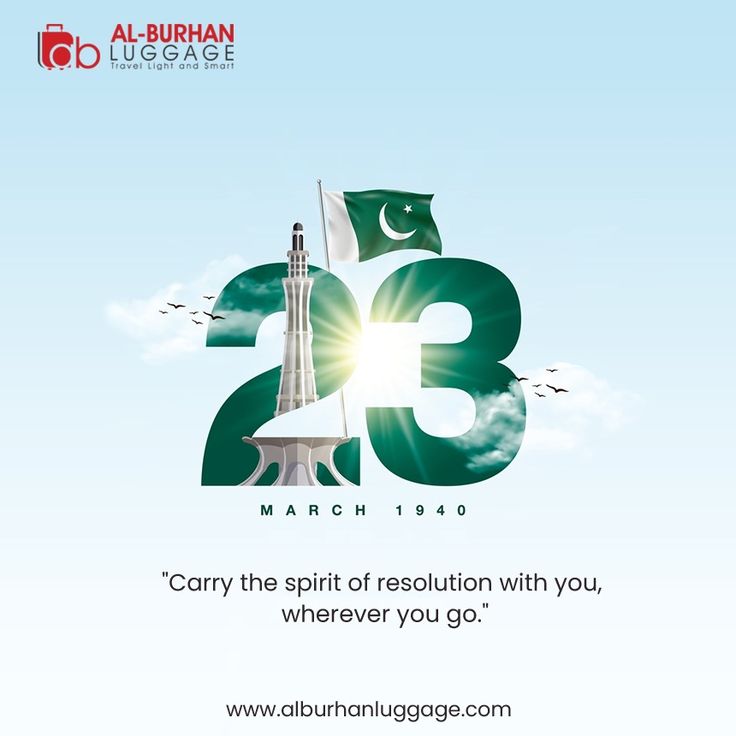 an advertisement for the 25th anniversary of pakistan