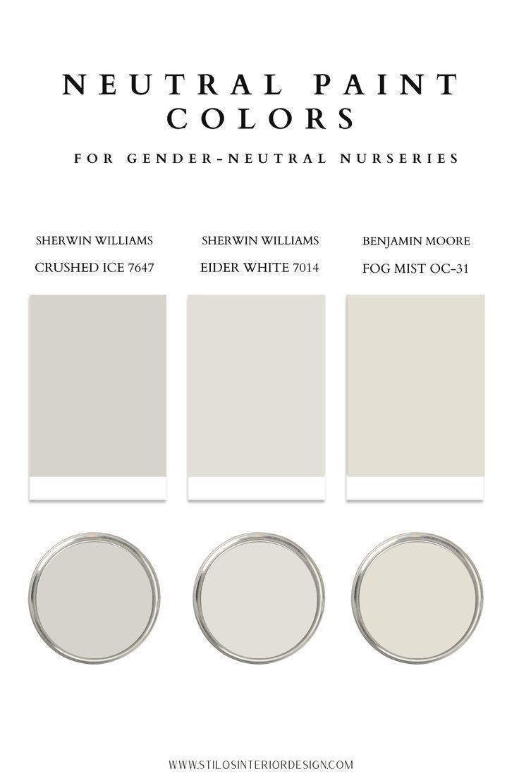 neutral paint colors for the modern house