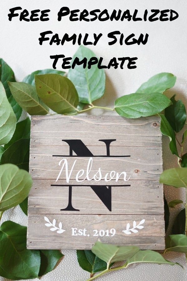 a wooden sign with leaves surrounding it and the words free personalized family sign template