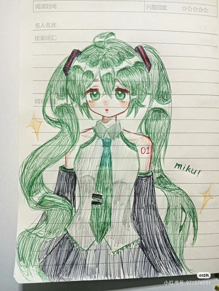 a drawing of a girl with long green hair