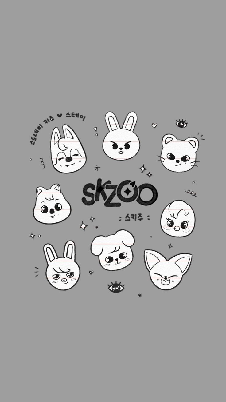 an image of some animals with the word skoo on it's back ground