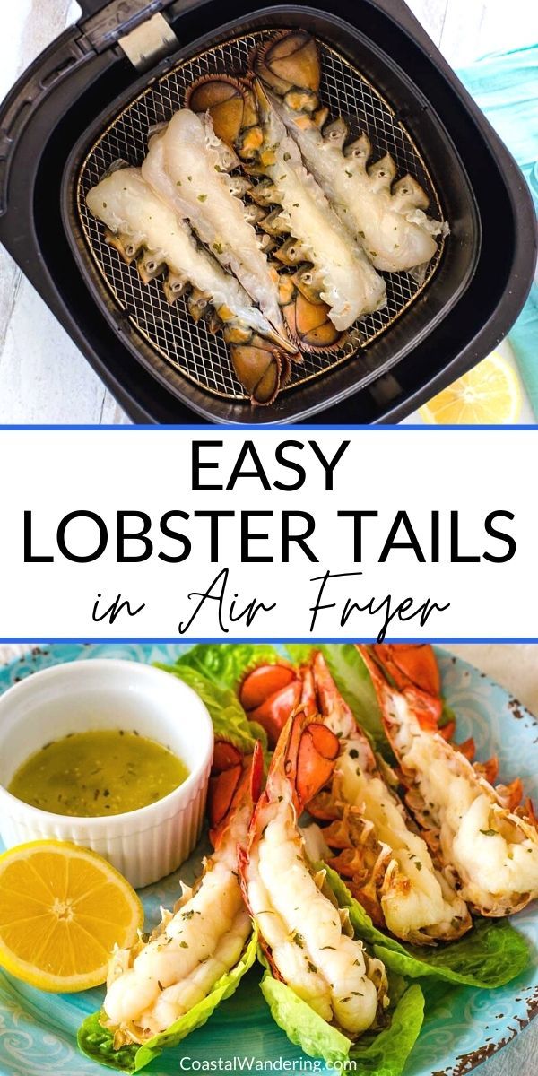 easy lobster tails in an air fryer with lemons and sauce on the side