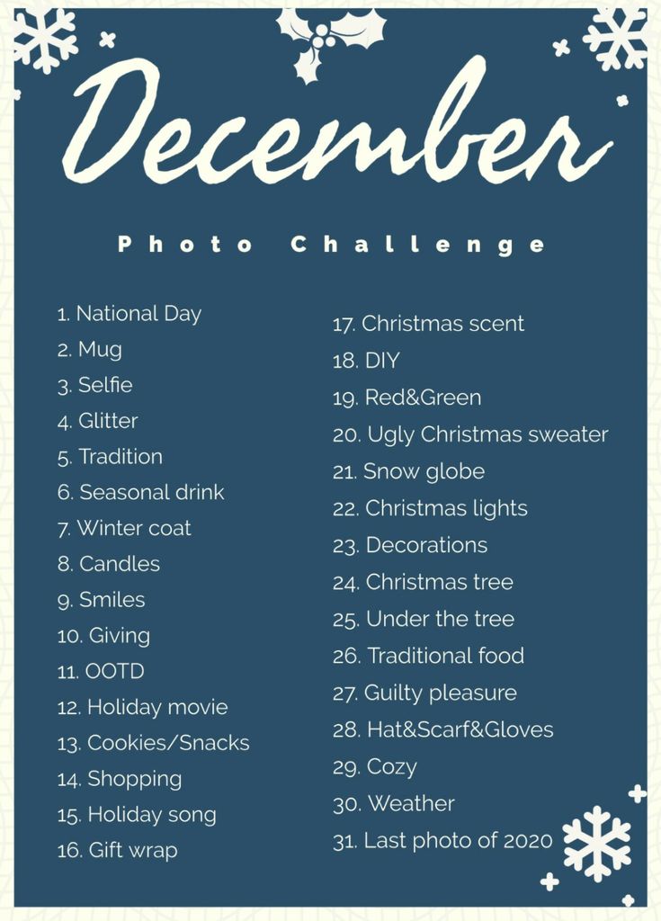 the december photo challenge with snowflakes on it