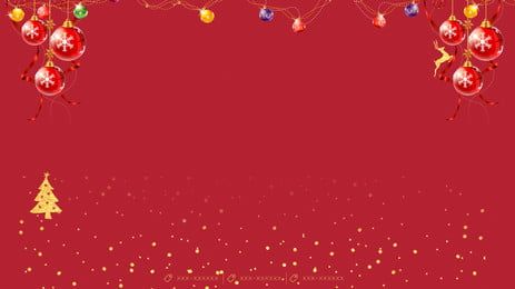 a red background with christmas decorations and lights