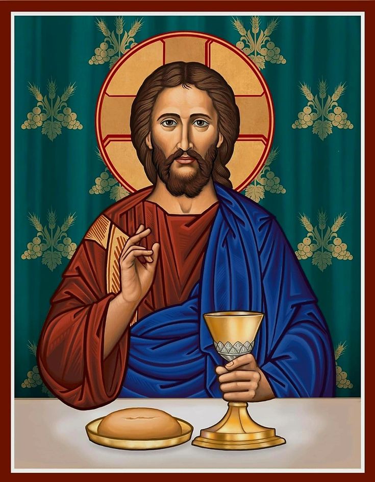 an icon of jesus holding a chalice