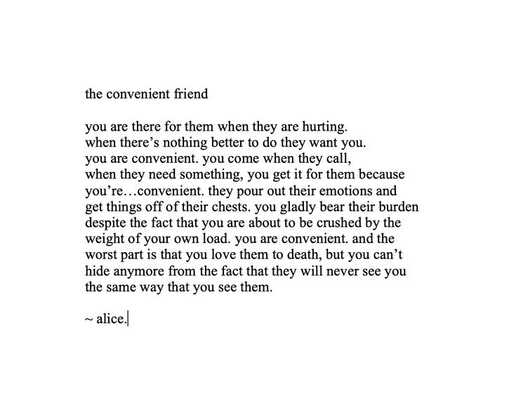 a poem written in black and white with the words, be convenient friend you are there for them when they are hunting