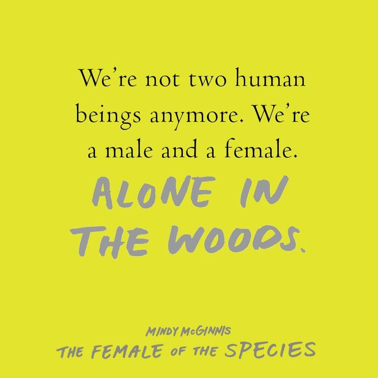 a yellow poster with the words, we're not two human beings anymore we're