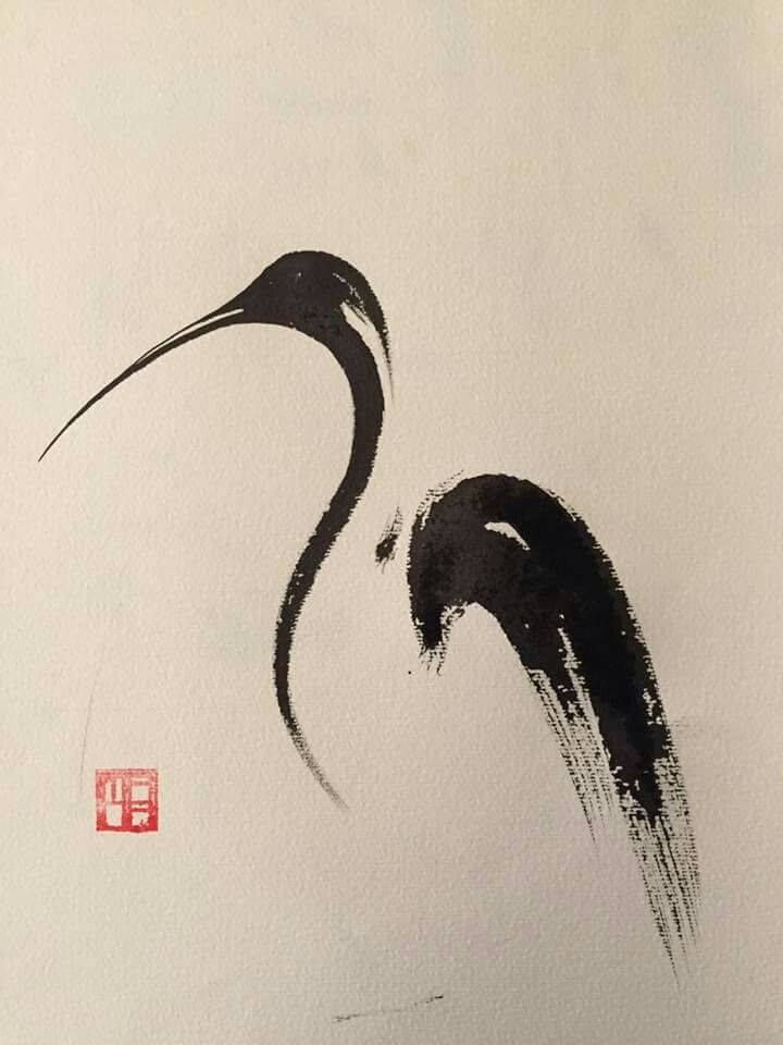 an ink painting of a crane on white paper