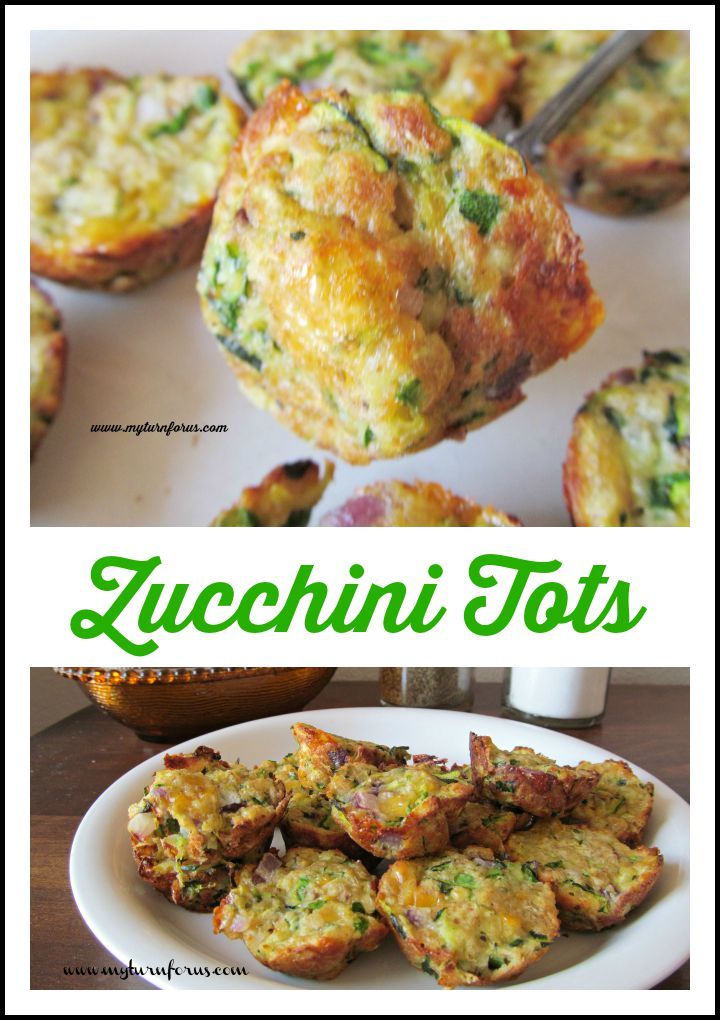 broccoli and cheese muffins on a plate with the words zucchini tots