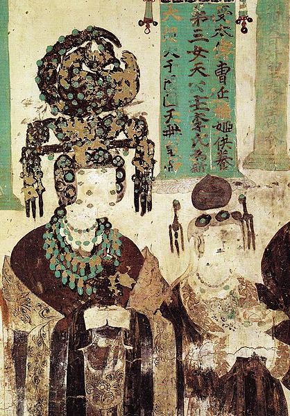 Cave painting from Mogao, China, showing the daughter of the King of Khotan, who married Cao Yanlu, in all her finery. Asia Fashion, Cave Painting, Daughter Of The King, Dunhuang, Cave Art, Asian Painting, Asian History, Cave Paintings, China Art