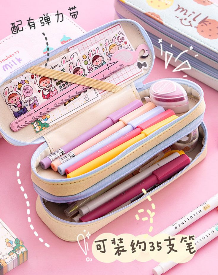 Kawaii Strawberry Milk Pencil Bag PN2648 ●Size:21*6.5*7cm ●Material:Pu ●About Shipping: We attach great importance to the orders of each customer and parcel delivery. 1.Processing time: 2-3 business days. 2.Shipping time: 10-15 business days to US, please allow 3-4 weeks shipping to other country.(Shipping times can be affected by variable customs clearance times or public holidays.) Pencil Case Pink, Kawaii Strawberry, Parcel Delivery, Japanese Stationery, Diy Notebook, Pencil Bag, Strawberry Milk, Kawaii Design, Pencil Bags