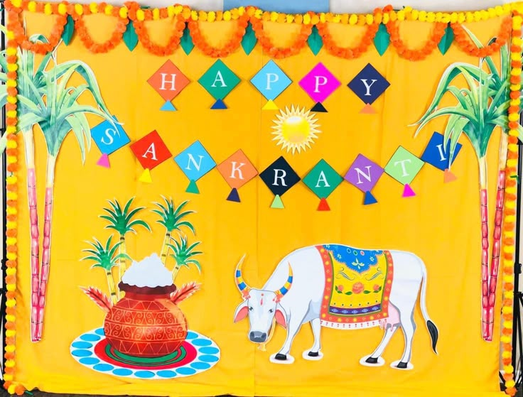 a decorated banner with an image of a cow and potted plant in front of it