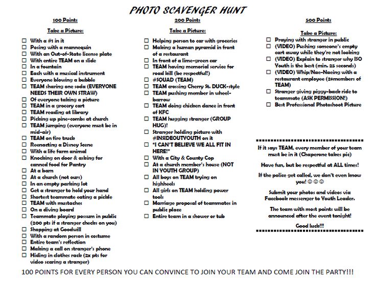 an image of a printable photo scaver hunt