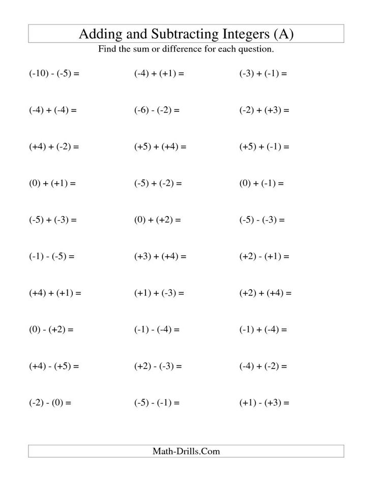 the worksheet for adding and subtracting numbers in addition to solve them