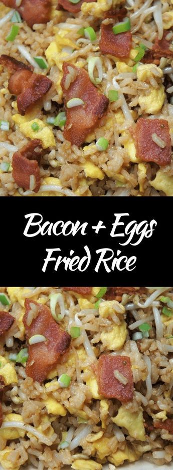 bacon and egg fried rice is shown in two separate images with the words bacon and eggs