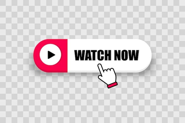 a red and white sticker with the words watch now on it, pointing to an arrow