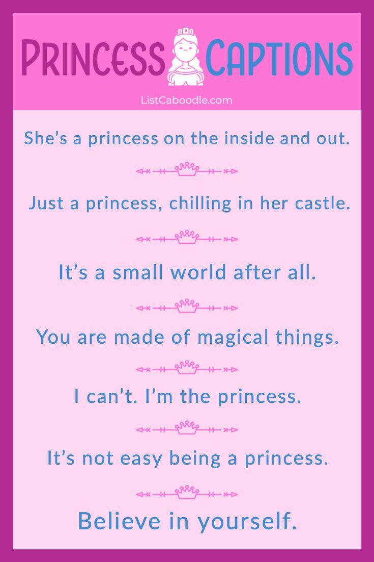 Even more great princess captions and sayings. Princess Captions For Instagram, Princess Captions, Princess Look, Princess Quotes, Make Dreams Come True, Good Life Quotes, Dreams Come True, Small World, Dream Come True