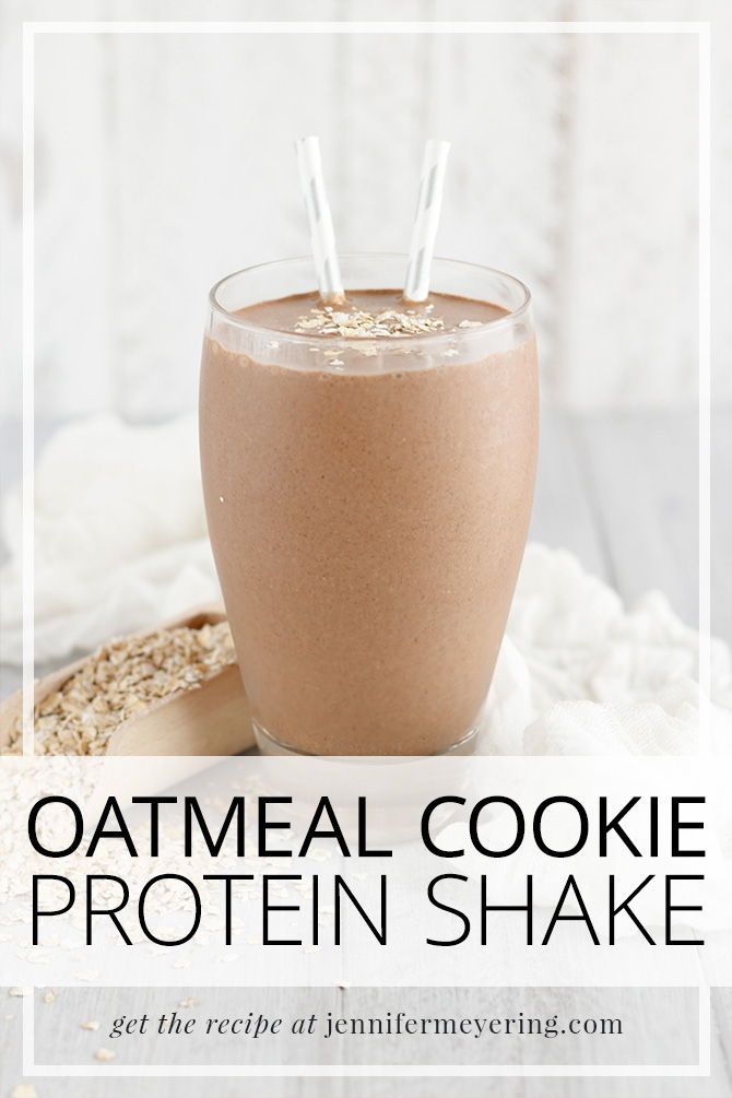 an oatmeal cookie protein shake in a glass