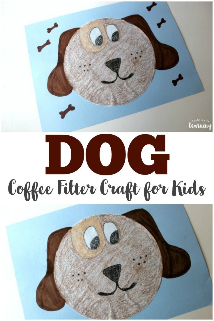 two pictures of dogs made out of coffee filters and paper with the words dog on them